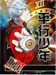 手作时光综艺海报
